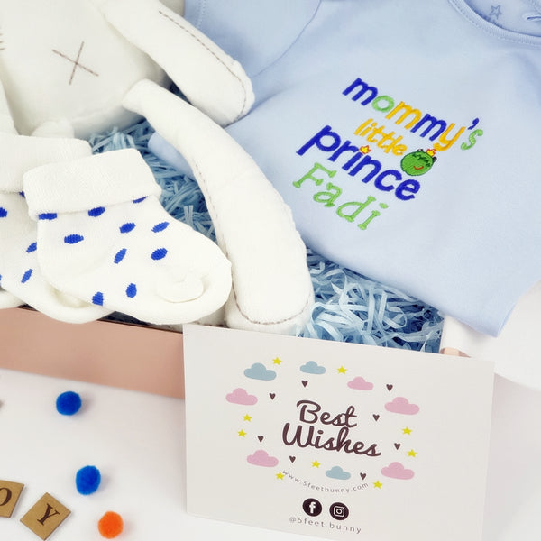 Petite Lil' Bub Gift Set