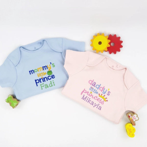 Petite Lil' Bub Gift Set & Bird's Nest Bundle