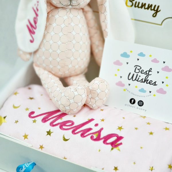 Sweet Dreams Gift Set