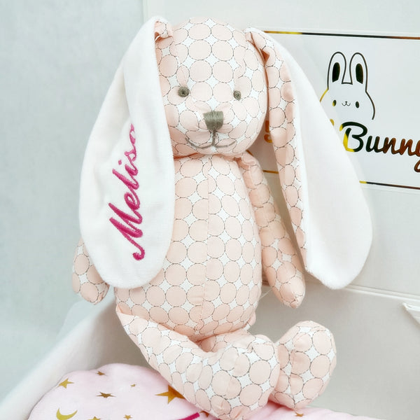Sweet Dreams Gift Set