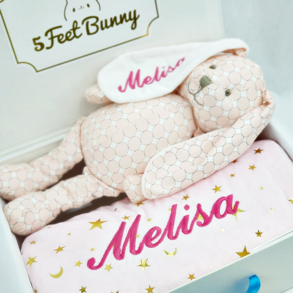 Sweet Dreams Gift Set