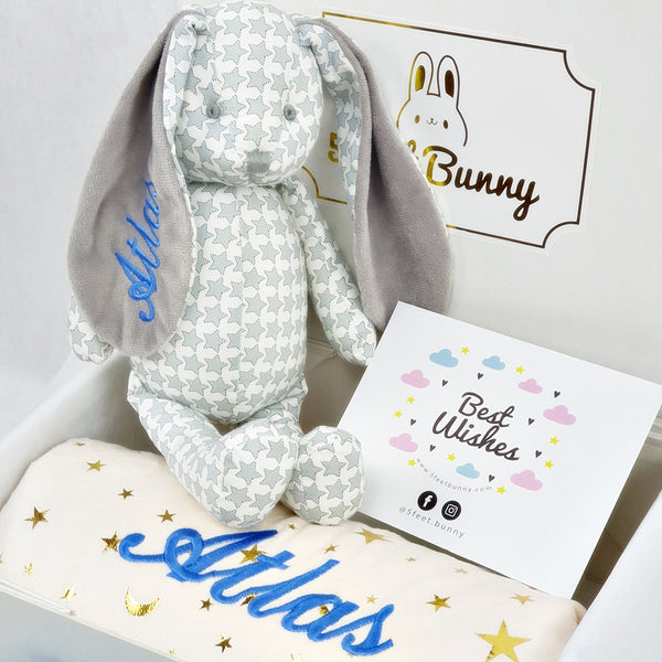 Sweet Dreams Gift Set