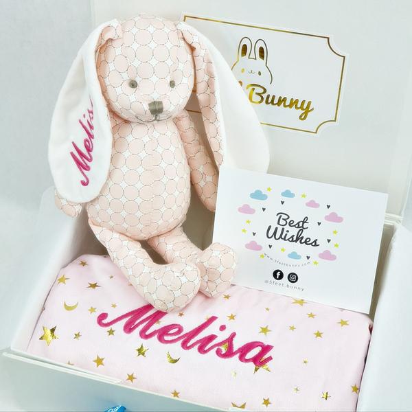 Sweet Dreams Gift Set & Bird's Nest Bundle