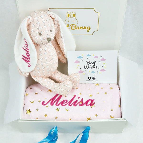 Sweet Dreams Gift Set