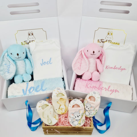 Classic Precious Baby Gift Set