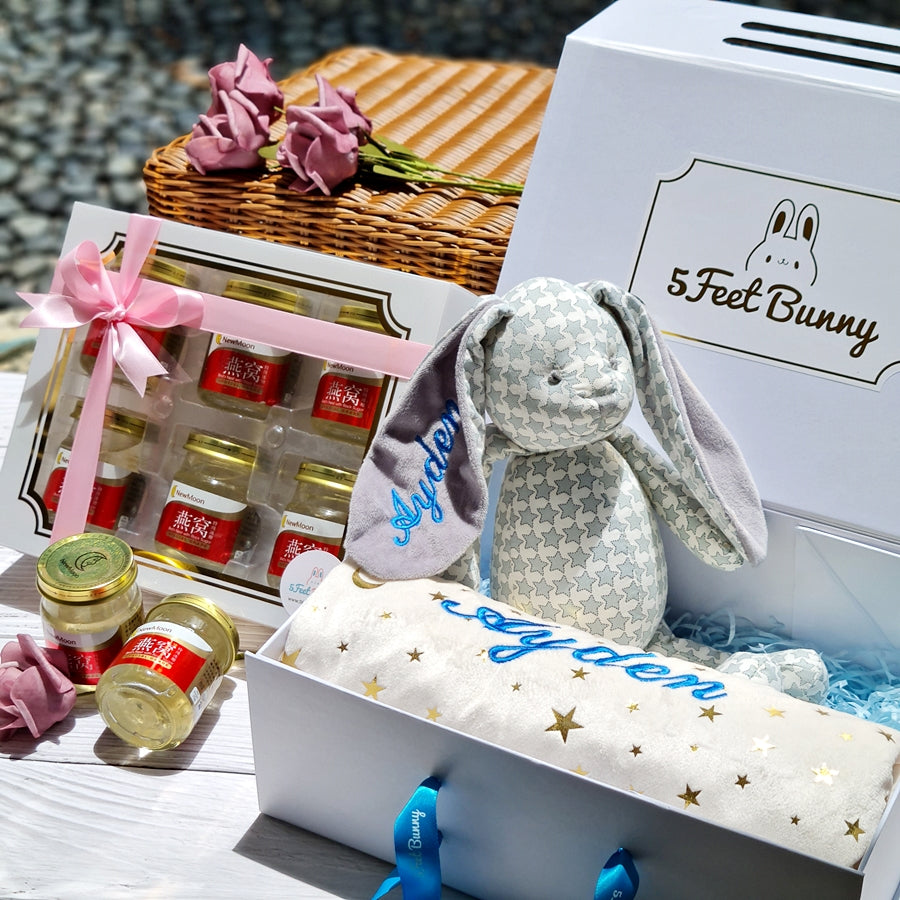 Sweet Dreams Gift Set & Bird's Nest Bundle