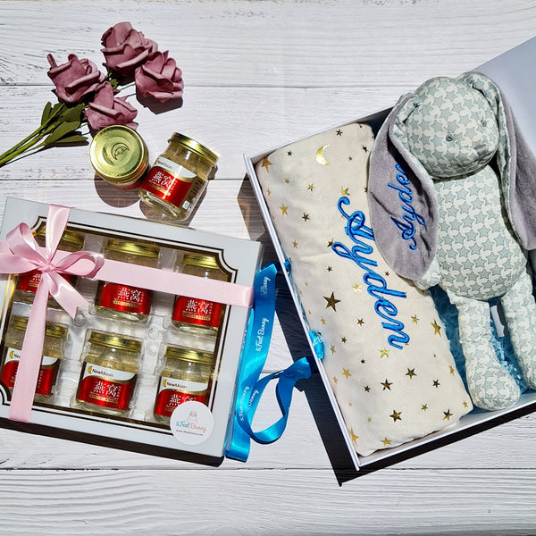 Sweet Dreams Gift Set & Bird's Nest Bundle