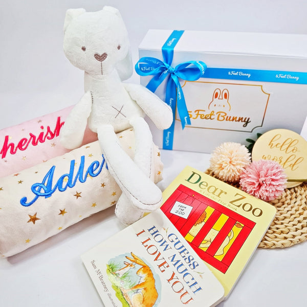 Bedtime Stories Gift Set & Bird's Nest Bundle