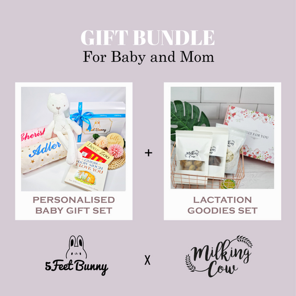 Bedtime Stories Gift Set & Lactation Goodies Set