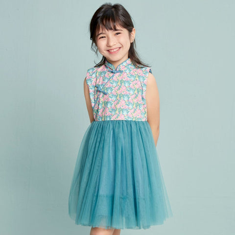 Sandrea Floral Oriental Tulle Dress - Size 140