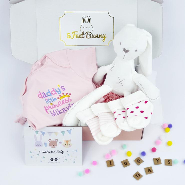 Petite Lil' Bub Gift Set & Musical Floral Box