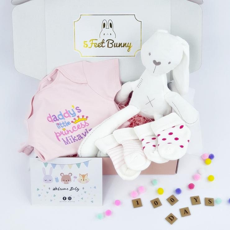 Petite Lil' Bub Gift Set & Lactation Cookies