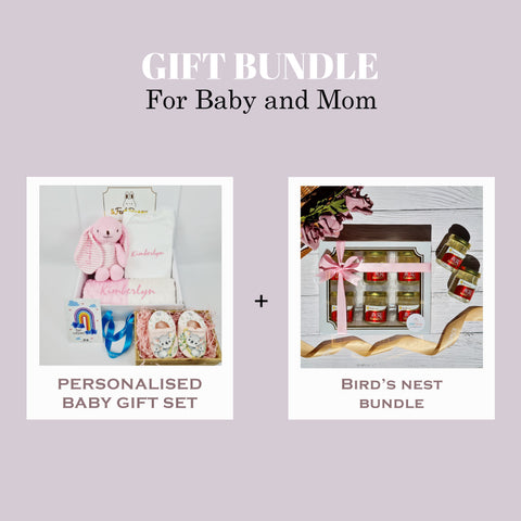 Classic Precious Baby Gift Set & Bird's Nest Bundle