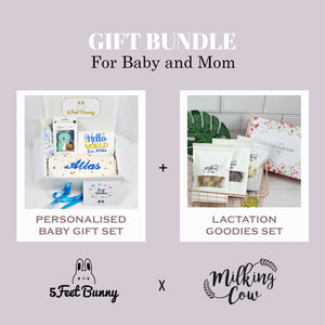 Hello World Gift Set & Lactation Goodies Set