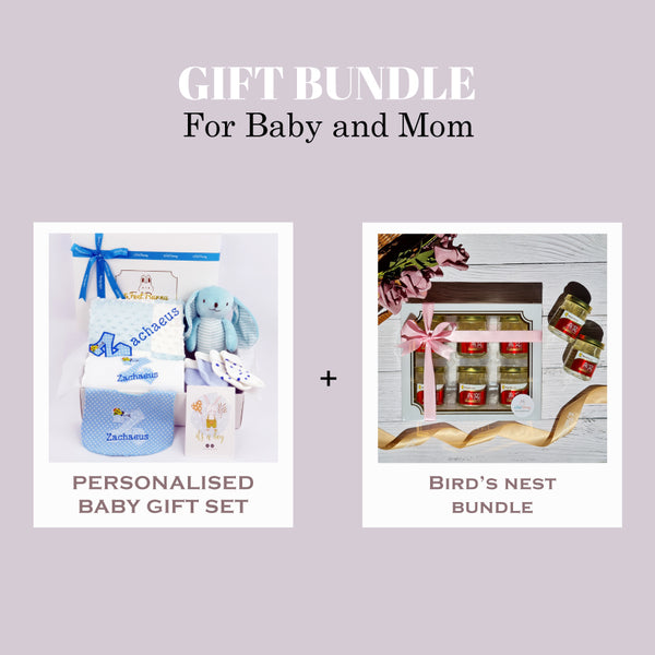 Hello Baby Gift Set & Bird's Nest Bundle