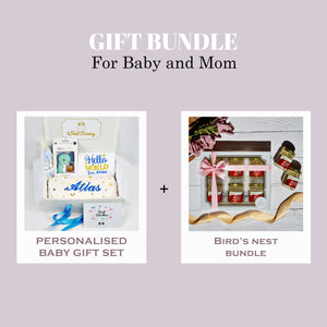 Hello World Gift Set & Bird's Nest Bundle