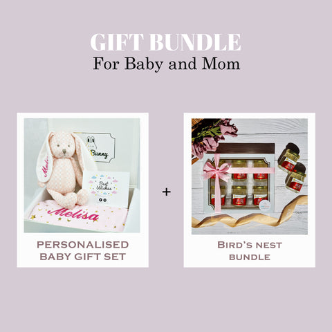 Sweet Dreams Gift Set & Bird's Nest Bundle